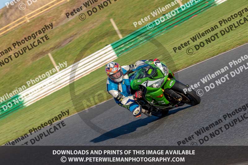 PJM Wedding Photography;enduro digital images;event digital images;eventdigitalimages;mallory park;mallory park photographs;mallory park trackday;mallory park trackday photographs;no limits trackdays;peter wileman photography;racing digital images;trackday digital images;trackday photos